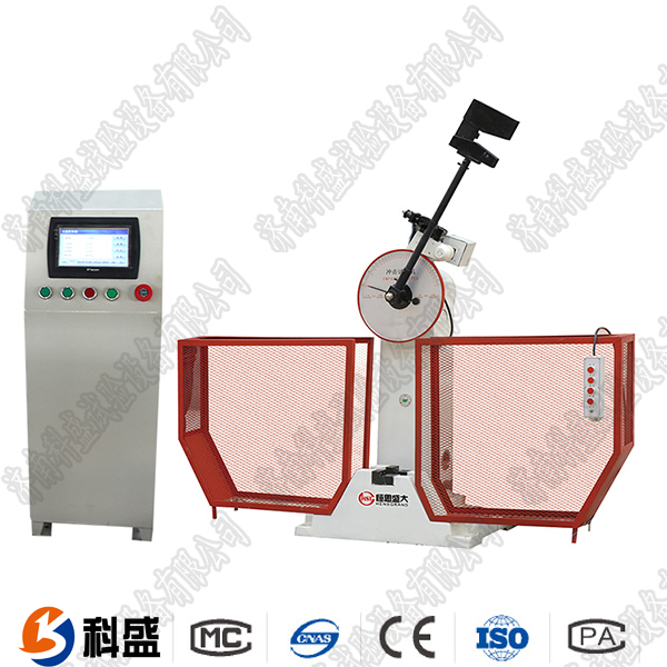 JBS-300B-500B数显半自动冲击绿巨人下载大全