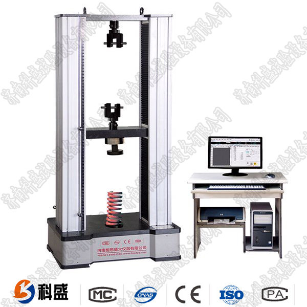 自动弹簧绿巨人下载大全