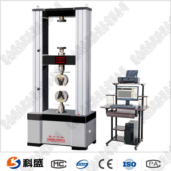 橡胶塑料高低温拉伸绿巨人下载大全