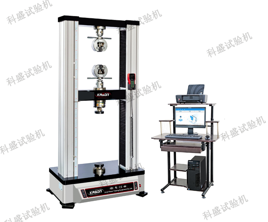 WDW-30(E)/30 Kn /3吨 微机控制电子万能绿巨人下载大全 
