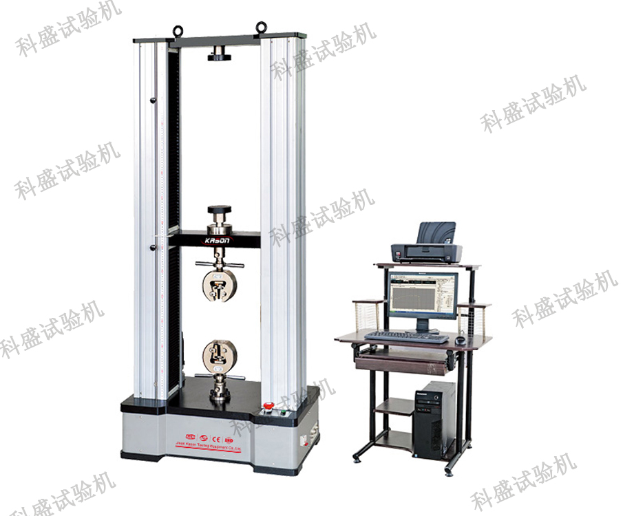 WDW-300(E)/300 Kn /30吨 微机控制电子万能绿巨人下载大全